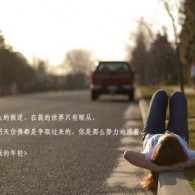 彩吧论坛首页左岸春风2023年全年一语定蓝