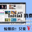 118图库彩图118开奖123