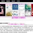 word怎么多页面显示